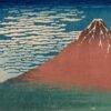 Red Fuji by Hokusai - Paint by Numbers Kit